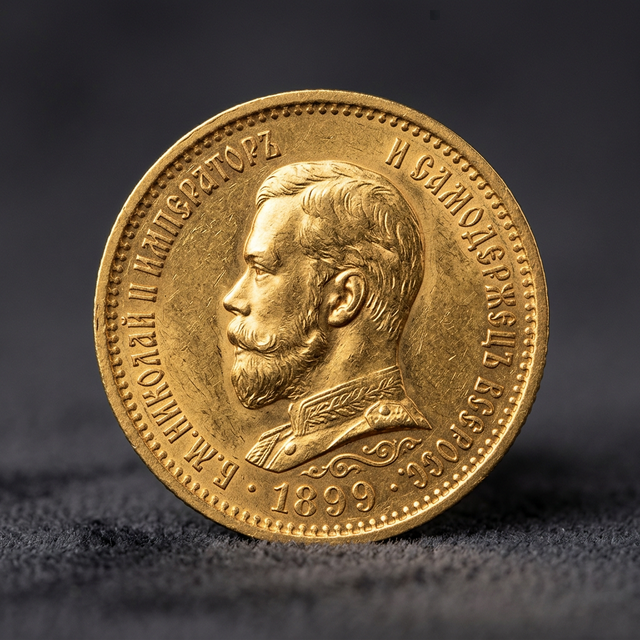 Тестовая монета medals #14